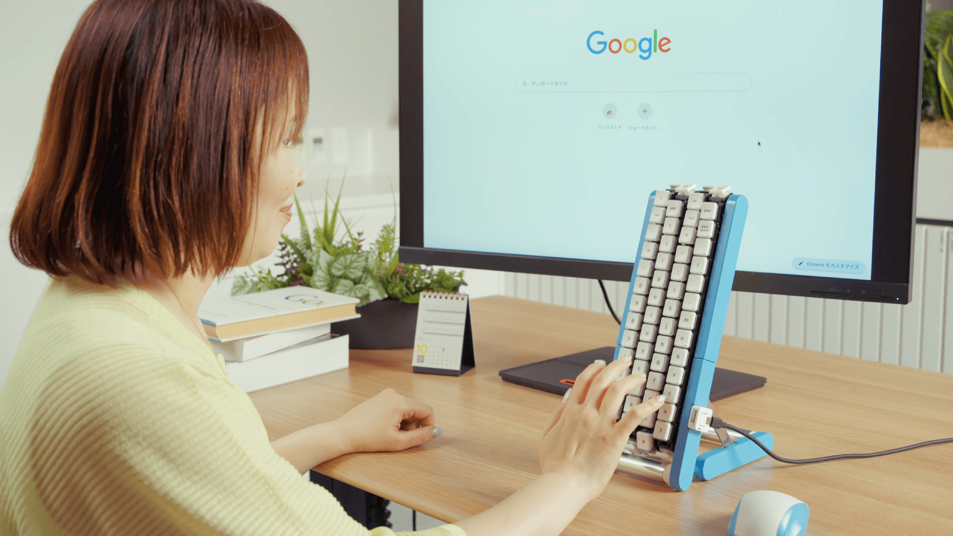 Google Japan's conveyor belt keyboard is a sad reminder of the sense of humour the whole company used to have long, long ago